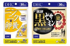 DHC ニンニク+卵黄＆醗酵黒セサミンプレミアム 30日分セット サプリメント ビタミン 健康 ヘルシー  サポート 加齢 老化 中高年 サプリ にんにく にんにく卵黄 ニンニク卵黄 美容 人気 厳選 袋井市