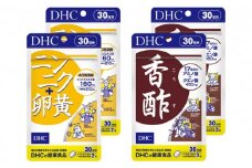 DHC ニンニク+卵黄＆香酢30日分×2個セット サプリメント 健康食品 ビタミン 老化 加齢 中高年 サポート 健康 ヘルシー サプリ 美容 人気 厳選 にんにく ニンニク 大蒜 ニンニク卵黄 にんにく卵黄 袋井市