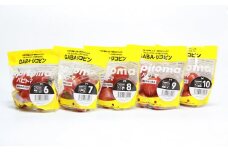 機能性表示食品 Hapitoma ハピトマ お試しセット（糖度6～10）各1袋 健康 ヘルシー GABA リコピン 人気 厳選 袋井市