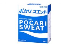 【7月発送】大塚　ポカリスエット 1L用粉末　計25袋