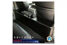 26-CG50/パワスラ無
