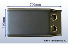 200-HG40D/標準ボディ　5～7型ディーゼル(1GD)