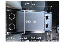 200-HG41D標準ボディ　5～7型ディーゼル(1GD)　