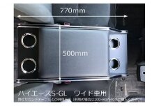 200-HGW41/ワイドボディ　2～4型ディーゼル(2KD・1KD)　