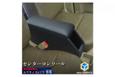 スズキ　エブリィ17V　センターコンソール