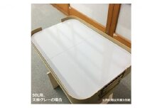 TC-1000-G/グレー塗装