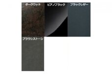 日野 新型プロフィア 17プロフィア 　センターコンソール／17PF60-274-213/ダークウッド