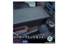 日野 17レンジャー　フラットキット センター用／17RG40PRO-N-1100-143/標準ボディ