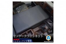 日野 17レンジャー　フラットキット センター用／17RG40PRO-W-1100-195/ワイドボディ