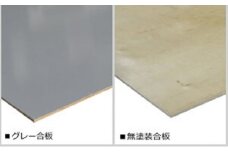 JJ-NVN20-UN-260/無塗装