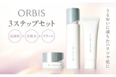 オルビスユードット 3ステップセット 医薬部外品