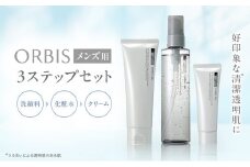 オルビス ミスター 3ステップセット 医薬部外品