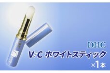 DHC V/Cホワイトスティック 美容 雑貨 日用品