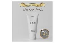 ジェルクリーム 美容 クリーム