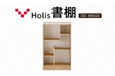 Holis 書棚  バルバーニ DD-HB600/NW 国産 家具 木製 収納 棚 勉強 書斎 絵本棚 おしゃれ デザイン 静岡 袋井市