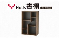 Holis 書棚  バルバーニ DD-HB600/DB 国産 家具 木製 収納 棚 勉強 書斎 絵本棚 おしゃれ デザイン 静岡 袋井市