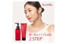 Aurelie.(オレリー)　クレンジング＆フェイスウォッシュセット/モイストオイルクレンジングウォーター（150ml）、モイストフェイスウォッシュ（100g）【静岡県袋井市・ふるさと納税・3週間で配送】