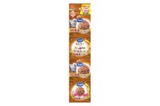 コンボ キャット 連パック 海の味わいメニュー 熟成かつお添え 140g ｘ30(ケース単位) キャットフード