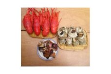 ＜伊豆の恵み4品(3種)　Eセット＞ボイルサザエ・味噌汁用カット伊勢海老・蒸し伊勢海老