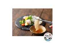 『伸東ヒラメ』×『津本式究極の血抜き』フィレ(生食用)【1429533】