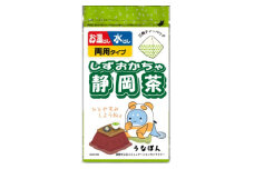 湖西市公式コミュニケーションキャラクター 「うなぽん」 静岡茶ティーバッグ【1546419】