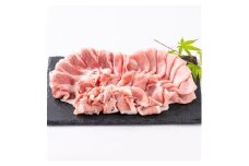 ＜豚肉　食べ比べ＞湖西ポーク 3種セット(ロース・肩ロース・モモ)合計約470g【1635242】