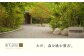 客室イメージ