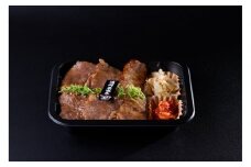 焼肉源氏特製！焼肉弁当　2個（約300ｇ×2）