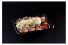 焼肉源氏特製！ネギタン塩弁当　2個（約300ｇ×2）