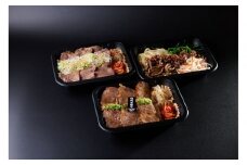 焼肉源氏特製！焼肉弁当・ネギタン塩弁当・ビビンバ弁当セット（約300ｇ×3）