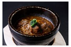 焼肉源氏で大人気！スパイスたっぷりオリジナルカレー（200ｇ×3袋）