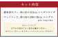【ブラウン】ダニを通さない生地使用 掛布団 カバー ベッドシーツ セット【シングルサイズ】