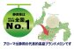 【訳あり品】静岡県産 アローマメロン 1玉 約1.0kg以上 化粧箱入 果物 フルーツ メロン めろん