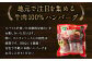 満点！ ハンバーグ （タレ付） セット ｜ 惣菜 牛肉 オニオン オニオンソース ソース タレ たれ 牛肉100％ 冷凍 簡単