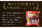 満点！ ハンバーグ （タレ付） セット ｜ 惣菜 牛肉 オニオン オニオンソース ソース タレ たれ 牛肉100％ 冷凍 簡単