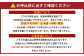 朝どれ とうもろこし 10本～12本 【2024年6月上旬～6月下旬発送予定】