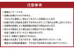 朝どれ とうもろこし 10本～12本 【2024年6月上旬～6月下旬発送予定】