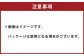 深蒸し茶 詰め合わせ 6種 セット 計約575g 【緑茶 茶葉 ティーバッグ】 ｜ お茶 茶 深蒸し菊川茶 深蒸し 菊川茶