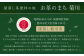 深蒸し茶 詰め合わせ 6種 セット 計約575g 【緑茶 茶葉 ティーバッグ】 ｜ お茶 茶 深蒸し菊川茶 深蒸し 菊川茶