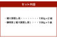 こだわり製法で作った菊川茶 計300g 100g×3本 セット 【深蒸し 煎茶】 深蒸し茶 緑茶 お茶 菊川茶 日本茶 静岡茶