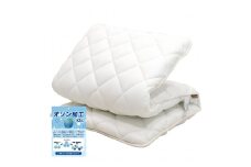 極厚 敷布団 ジュニアサイズ 日本製 抗菌防臭 布団 ふとん 寝具 睡眠 ジュニア 子供 子ども 敷き布団 ふかふか 抗菌 防臭 静岡 静岡県 菊川市