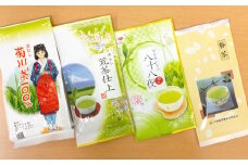 茶農家から台地の恵み 静岡茶 荒造り 4種 4袋 お茶 緑茶 新茶 静岡緑茶 日本茶 茶葉 深蒸し