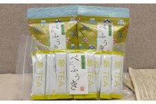 べにふうきで季節の変わり目を快適に乗り切ろう！2種 3袋セット お茶 お茶セット 緑茶 粉末 静岡緑茶 日本茶 お茶スティック