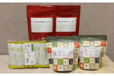 【お茶専門店セレクト】 緑茶品種の変わり種！3種 5袋セット お茶 お茶セット ティーバッグ 緑茶 緑烏龍茶 静岡緑茶 日本茶 お茶スティック 粉末