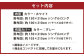【布団：ホワイト／布団カバー：グレー】 日本製 ボリューム布団 4点 防ダニ 布団 カバー セット