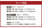 【布団：ホワイト／布団カバー：ブラウン】 日本製 ボリューム布団 4点 防ダニ 布団 カバー セット
