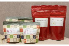 お茶専門店の作った変わり種！た～んと入った 2種 9袋セット お茶 お茶セット ティーバッグ 緑茶 緑烏龍茶 和紅茶 静岡緑茶 日本茶 茶葉