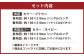 【布団：ブラウン／布団カバー：ネイビー】 日本製 ボリューム布団 4点 防ダニ 布団 カバー セット