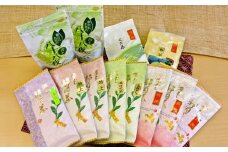 静岡茶 たっぷり 1.2kg（7種 12袋）逸品 深蒸し茶 お茶 お茶セット 緑茶 深蒸し煎茶 高級煎茶 荒茶 くき茶 静岡緑茶 日本茶 粉茶