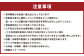 静岡県産高級 アローマメロン 白等級 中玉 2玉 約2.6kg以上 化粧箱入